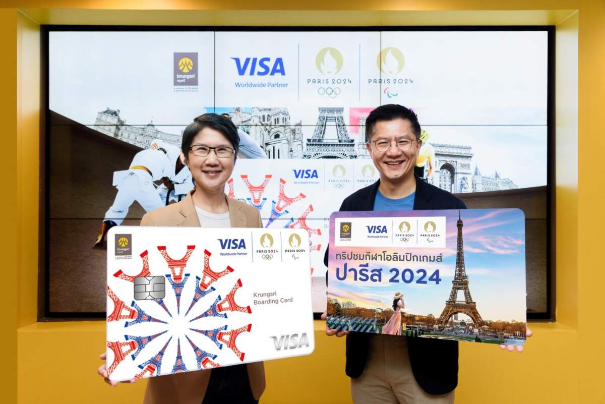 กรุงศรี แทคทีม วีซ่า พาเชียร์ โอลิมปิก เกมส์ ปารีส 2024 ที่ฝรั่งเศส กับบัตร Krungsri Boarding Card และบัตรกรุงศรี เดบิต