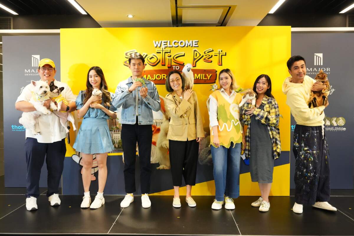 เมเจอร์ฯ ต้อนรับสัตว์เลี้ยง Exotic ย้ำแนวคิด การเลี้ยงสัตว์ไม่ใช่ ‘เทรนด์’ แต่คือ ‘ความตั้งใจ’