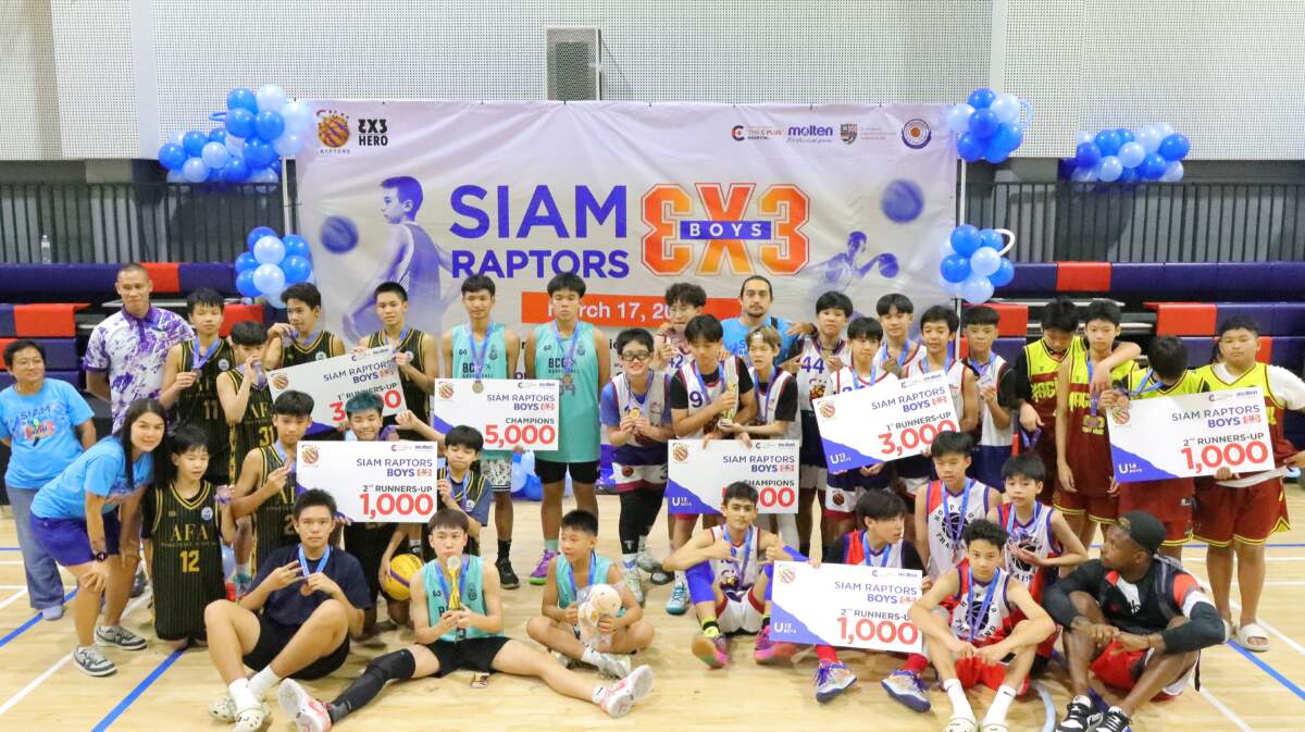 ปิดฉากแล้ว SIAM RAPTORS BOYS 3X3 ณ โรงเรียนนานาชาติเซนต์แอนดรูว์ส