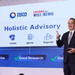 TISCO เสริมแกร่ง Holistic Advisory ด้วย “Friends for well-being" จับมือพันธมิตร ส่งมอบผลิตภัณฑ์ - บริการที่ดีที่สุดให้ลูกค้า