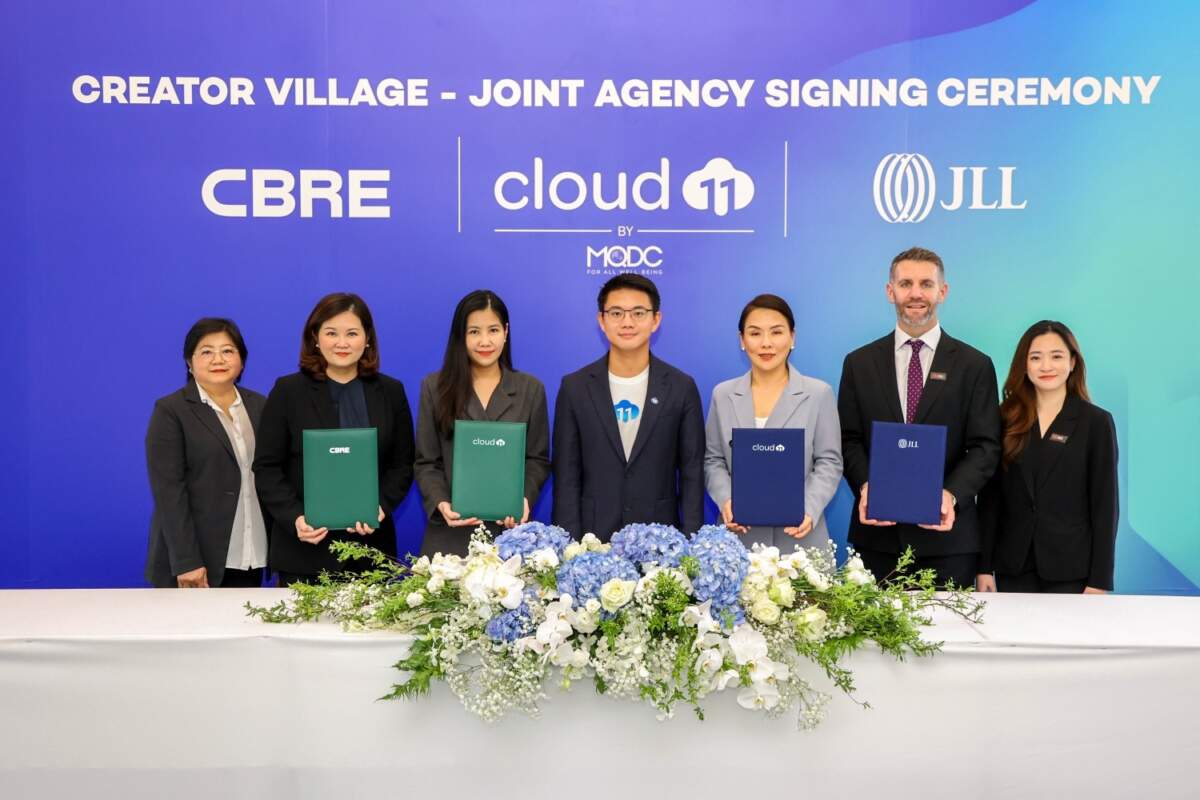 Cloud 11 แต่งตั้ง CBRE และ JLL เป็นตัวแทนจัดหาผู้เช่า ‘Creator Village’ พื้นที่สร้างสรรค์ระดับเกรด A+ สำหรับวงการครีเอทีฟ