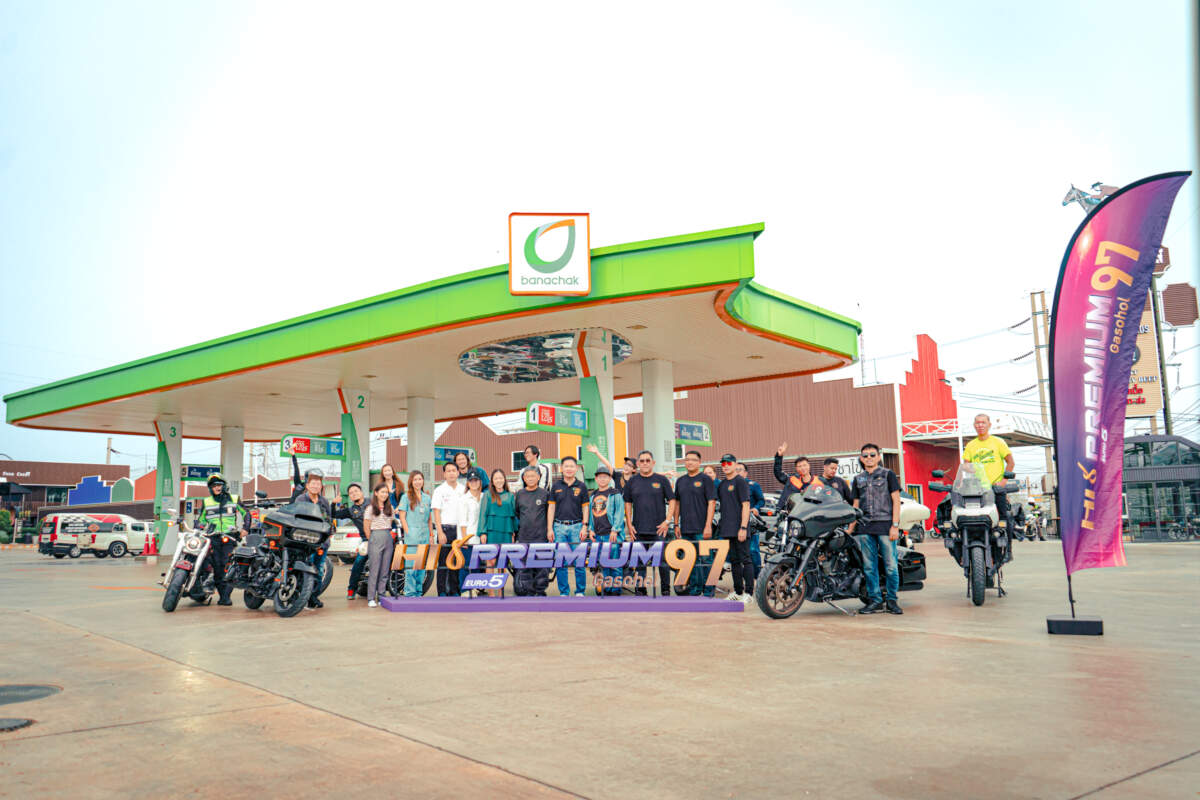 บลูพอร์ต หัวหิน และ บางจากฯ สนับสนุนงาน“HOG RALLY 2024…Wild Wild West”
