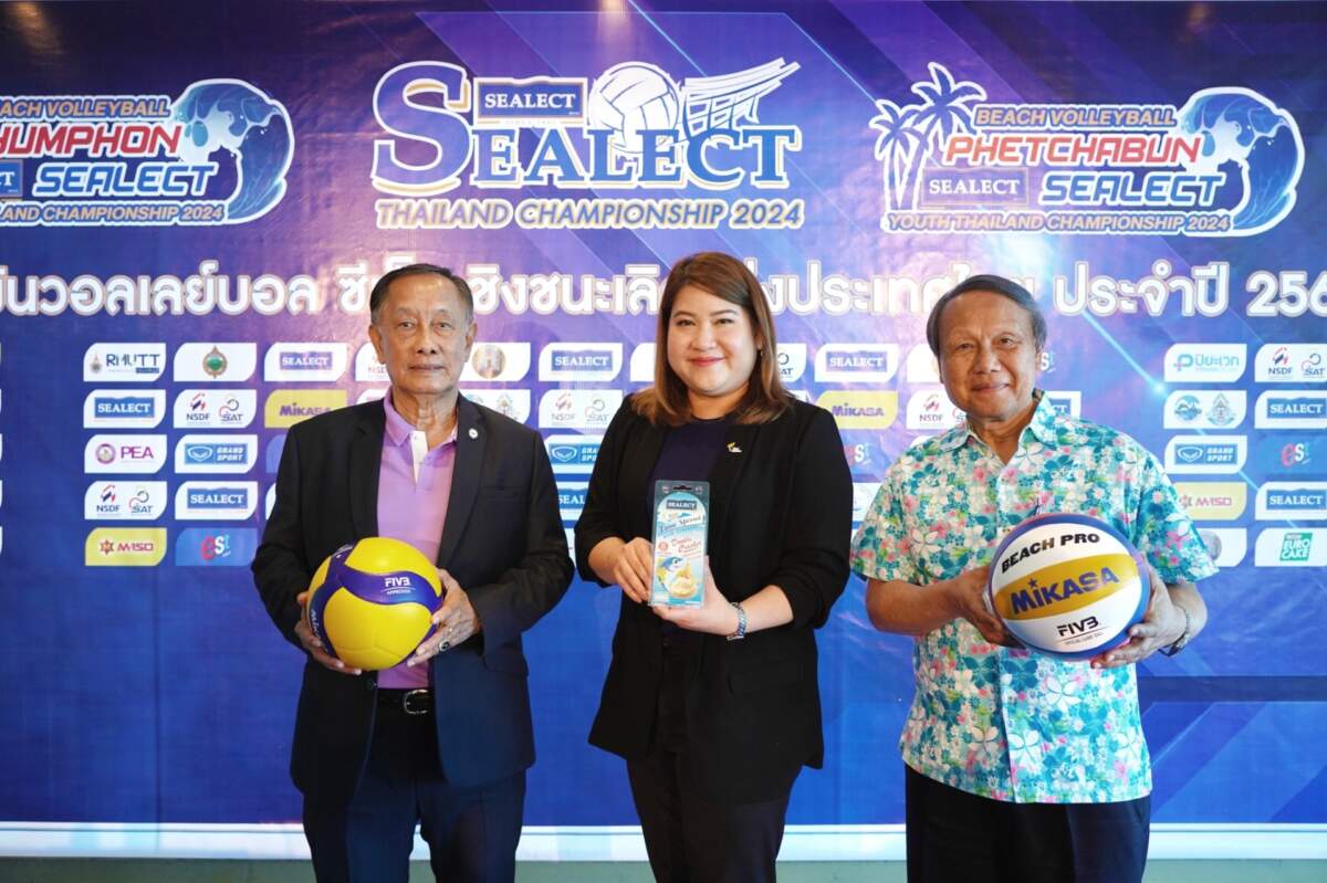 ไทยยูเนี่ยน เดินหน้าส่งเสริมสุขภาพคนไทยผ่านสมาคมวอลเลย์บอลไทย เสิร์ฟทัวร์นาเมนต์ใหม่ “วอลเลย์บอลซีเล็ค 2567”