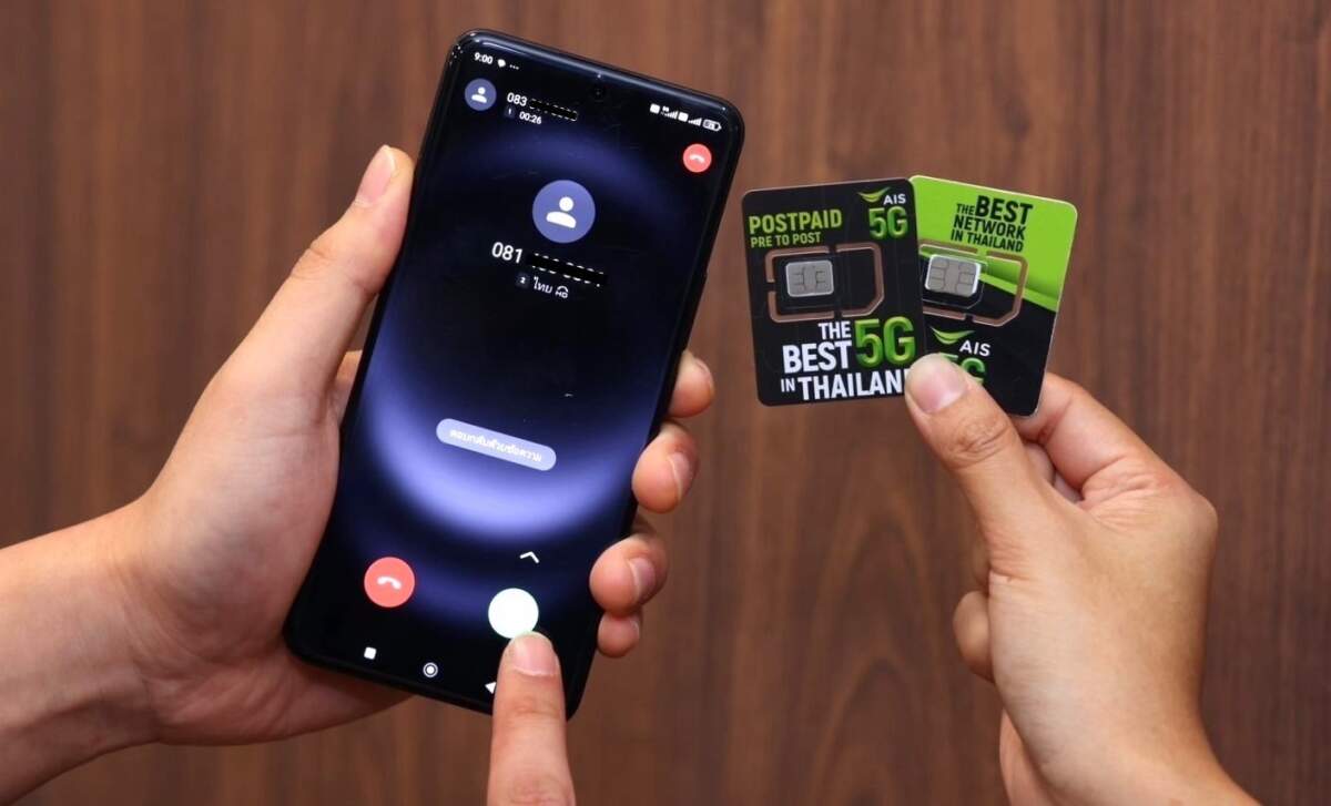AIS ชูนวัตกรรมโครงข่ายสุดล้ำ ให้ลูกค้าใช้งานได้พร้อมกัน 2 ซิม บน 5G SA (DSDA) ครั้งแรกในไทย