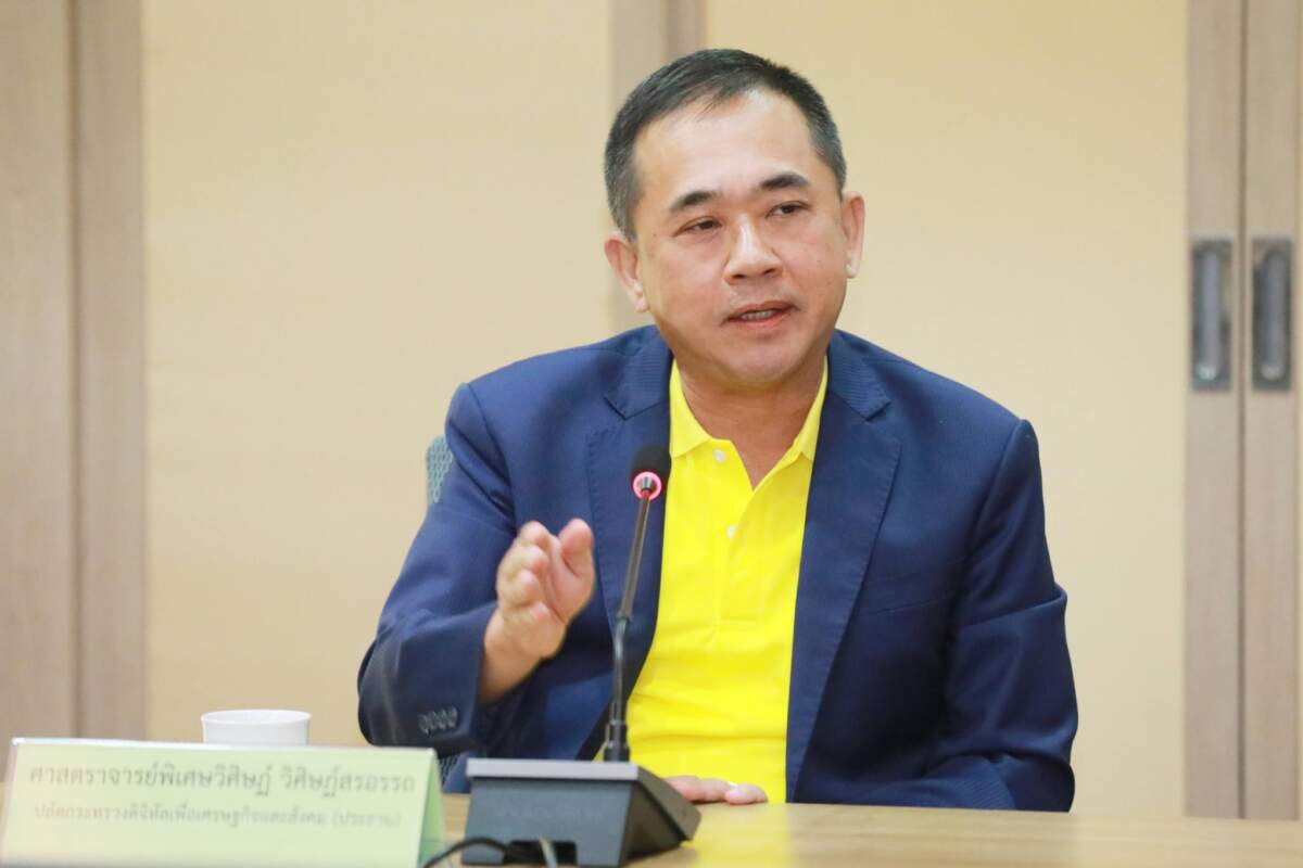 ดีอี จับมือ กัมพูชา เร่งแก้ปัญหา Call center ในไทยและอาเชียน