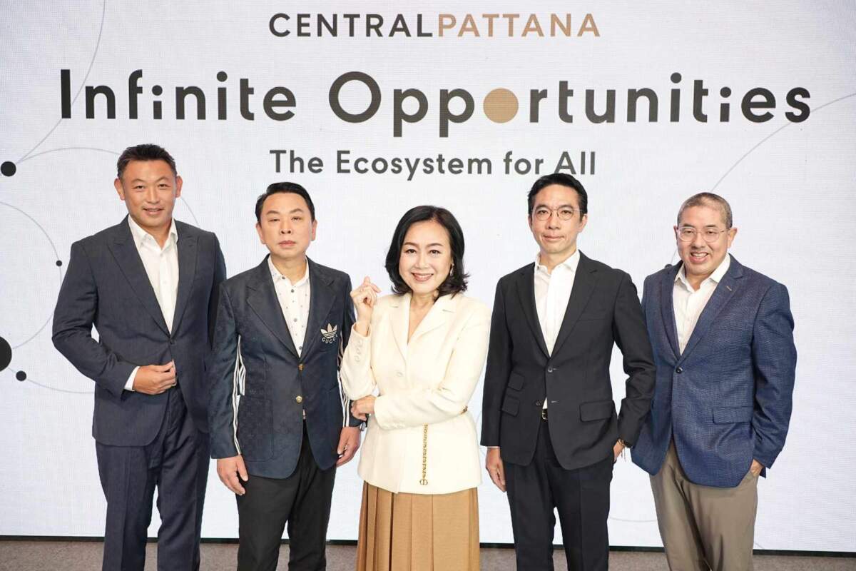 เซ็นทรัลพัฒนา กางแผน 5 ปี ลงทุน 121,000 ล้าน สร้างเมืองหลัก-เมืองรอง ดันความเจริญครอบคลุมทั่วประเทศ