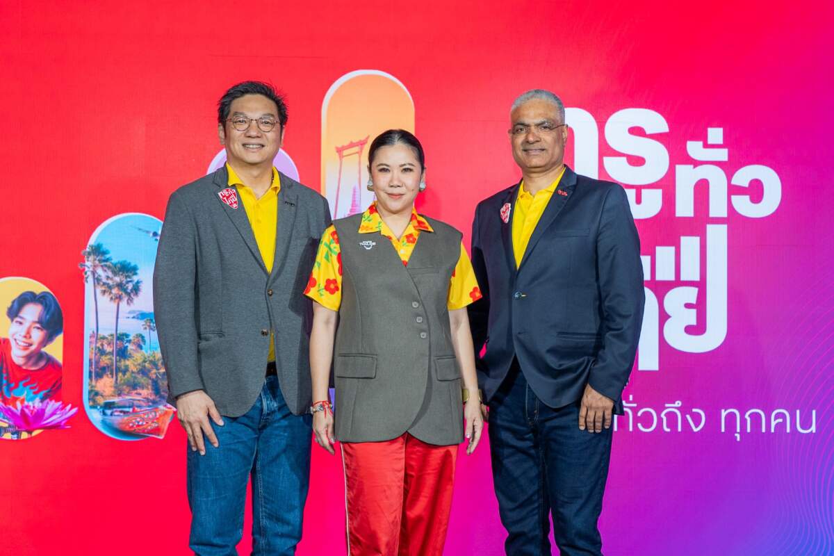 ทรู คอร์ปอเรชั่น จับมือ ททท. โชว์พลังสัญญาณทรู 5G 4 ภาค ทั่วประเทศ เปิดตัวแคมเปญ “ทรูทั่วไทย” ทั่วไทย ทั่วถึง ทุกคน