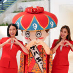 ไทยแอร์เอเชีย บินตรง “ดอนเมือง-โอกินาว่า” เริ่มเที่ยวแรกแล้ววันนี้ ตั้งเป้ายอดผู้โดยสารตลอดปีมากกว่าร้อยละ 80