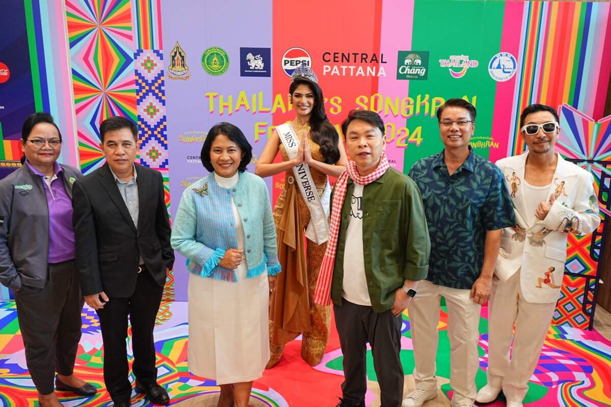 เซ็นทรัลพัฒนา ทุ่ม 400 ล้านบาท เปิดแคมเปญ “THAILAND’S SONGKRAN FESTIVAL 2024” ดัน ‘สงกรานต์ไทย’ ติด Top 10 สุดยอดเฟสติวัลโลก