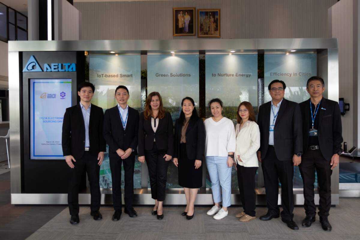 เดลต้า บีโอไอ และ กนอ. จัดกิจกรรมซัพพลายเออร์ไทย สนับสนุนการพัฒนาอุตสาหกรรมยานยนต์ไฟฟ้าและอิเล็กทรอนิกส์ขั้นสูง