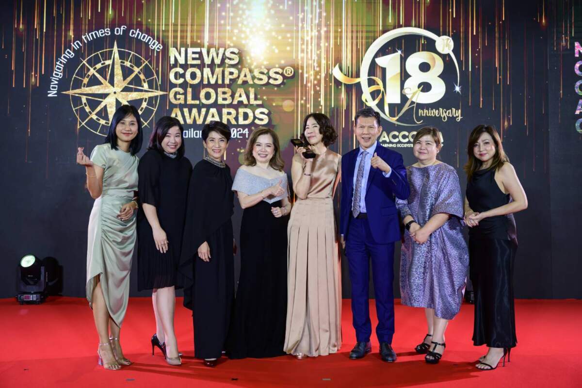 KTC รับรางวัล “องค์กรที่มีความโดดเด่นในการนำโค้ชและพี่เลี้ยงไปใช้อย่างมีประสิทธิผล” ครั้งแรกของประเทศไทย จากแอคคอมกรุ๊ปและ NEWS® Navigation