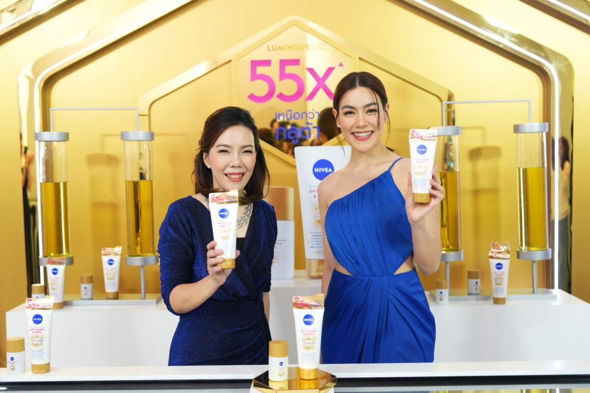 นีเวีย ชวน “คิมเบอร์ลี่” ยืนยันประสิทธิภาพ #มั่นใจโชว์ได้อีก กับนวัตกรรมบำรุงผิวกาย “NIVEA Luminiuos630 Body”