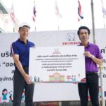 ฮอนด้า สานต่อโครงการ Honda Dream School ปีที่ 19 รวมพลังจิตอาสาปลูกฝังจิตสำนึกด้านสิ่งแวดล้อมและความปลอดภัยให้เยาวชนไทย