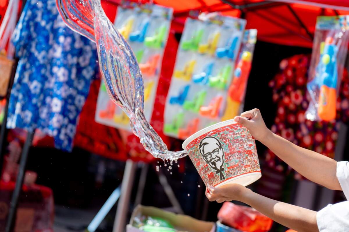 ชวนฉลองสงกรานต์แบบบ้านเรา ด้วยบักเก็ต KFC สุดลิมิเต็ด อุ่นใจเหมือนได้อยู่บ้าน
