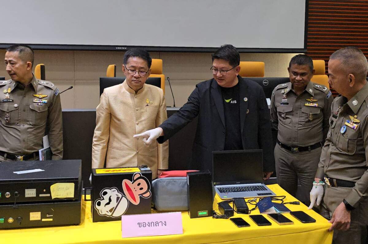 Operation Save Siam ปฏิบัติการ “ตัดขาแก๊งคอลจีนเทา สะพายเป้ใส่เครื่องเกี่ยวสัญญาณ ตระเวณส่ง sms หลอกเหยื่อ ย่านสยาม”