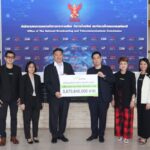 AWN ชำระเงินค่าประมูลคลื่นความถี่ ย่าน 700 MHz งวดที่ 4 จำนวน 3,670,849,000 บาท