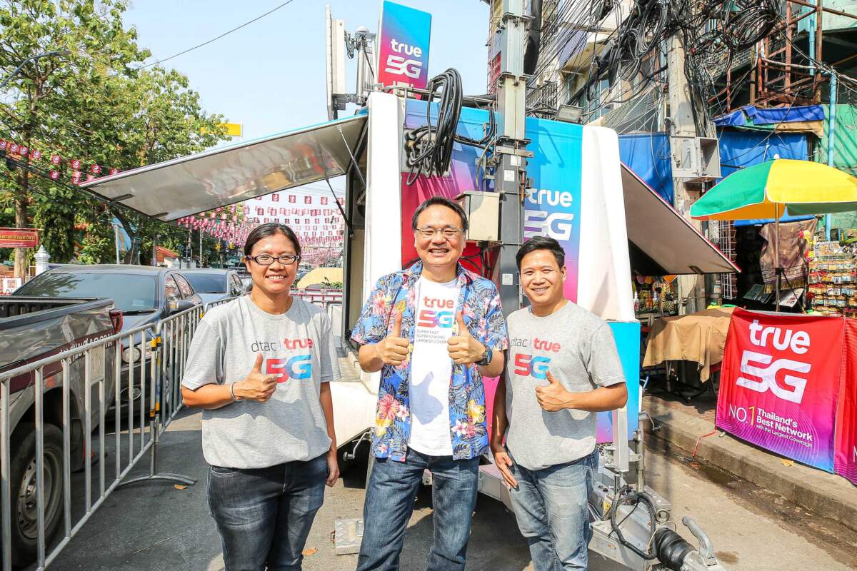 True เสริมทัพ COW พร้อมโซลูชันเพิ่มสัญญาณมือถือทั่วไทยรับเทศกาลสงกรานต์