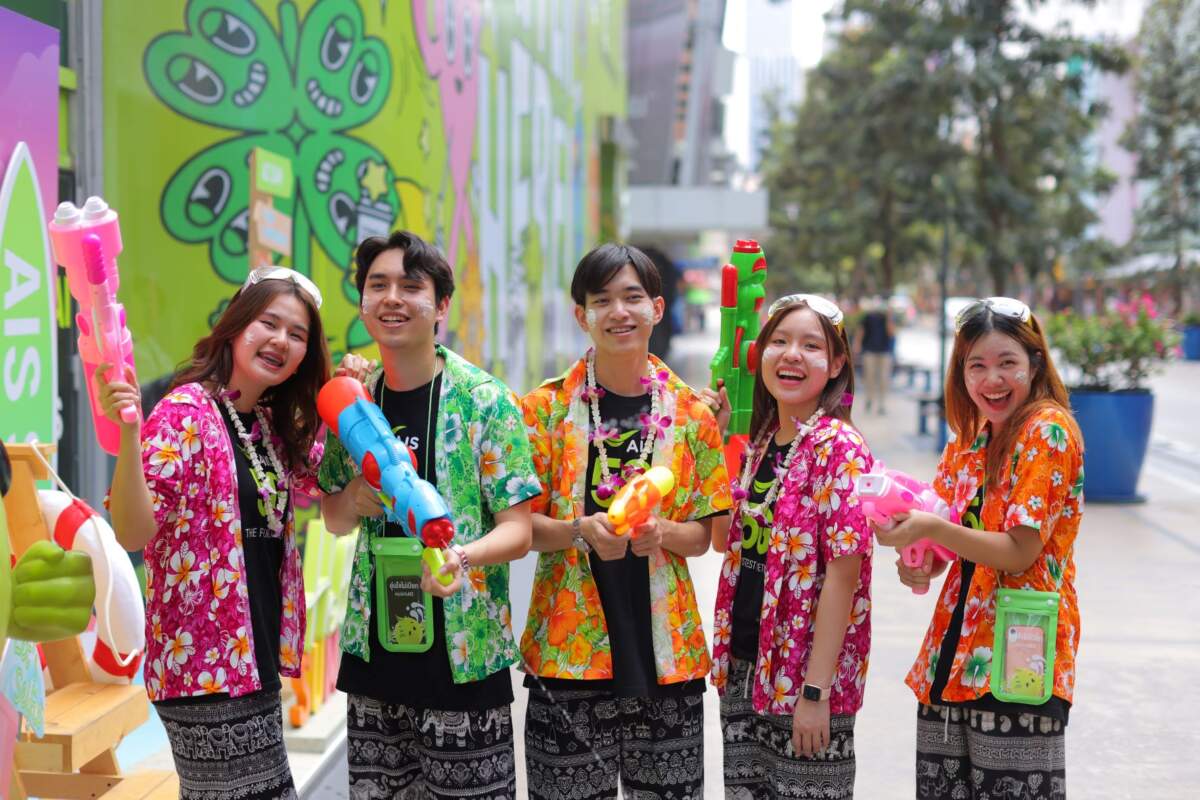 Engineer Cute Boy & Girl ค่ายเขียว พร้อมสาดฉ่ำโครงข่าย 5G และเทคโนโลยี mmWave อัดแน่น 100% เต็มพื้นที่สยามฯ เอาใจวัยรุ่นทำคอนเทนต์ไม่สะดุด