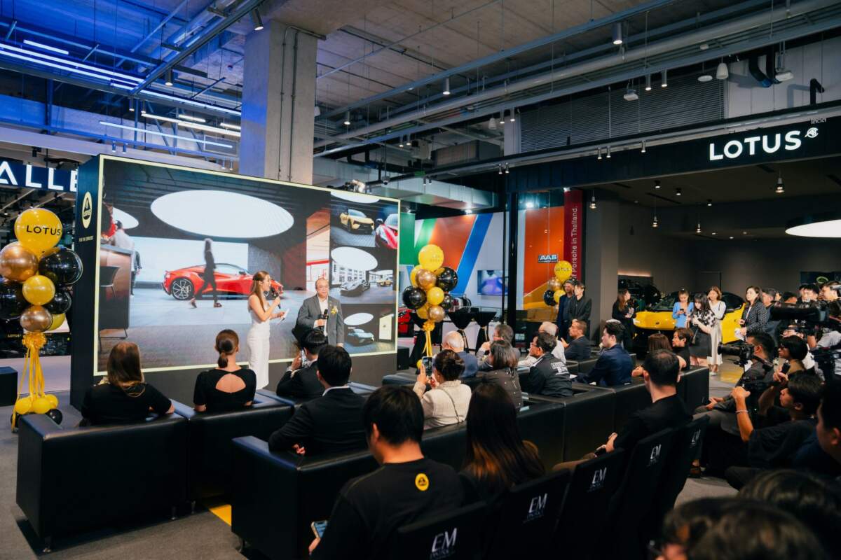 Lotus Cars Thailand เปิดตัวแฟลกชิปสโตร์แห่งใหม่ในไทย ณ Emsphere