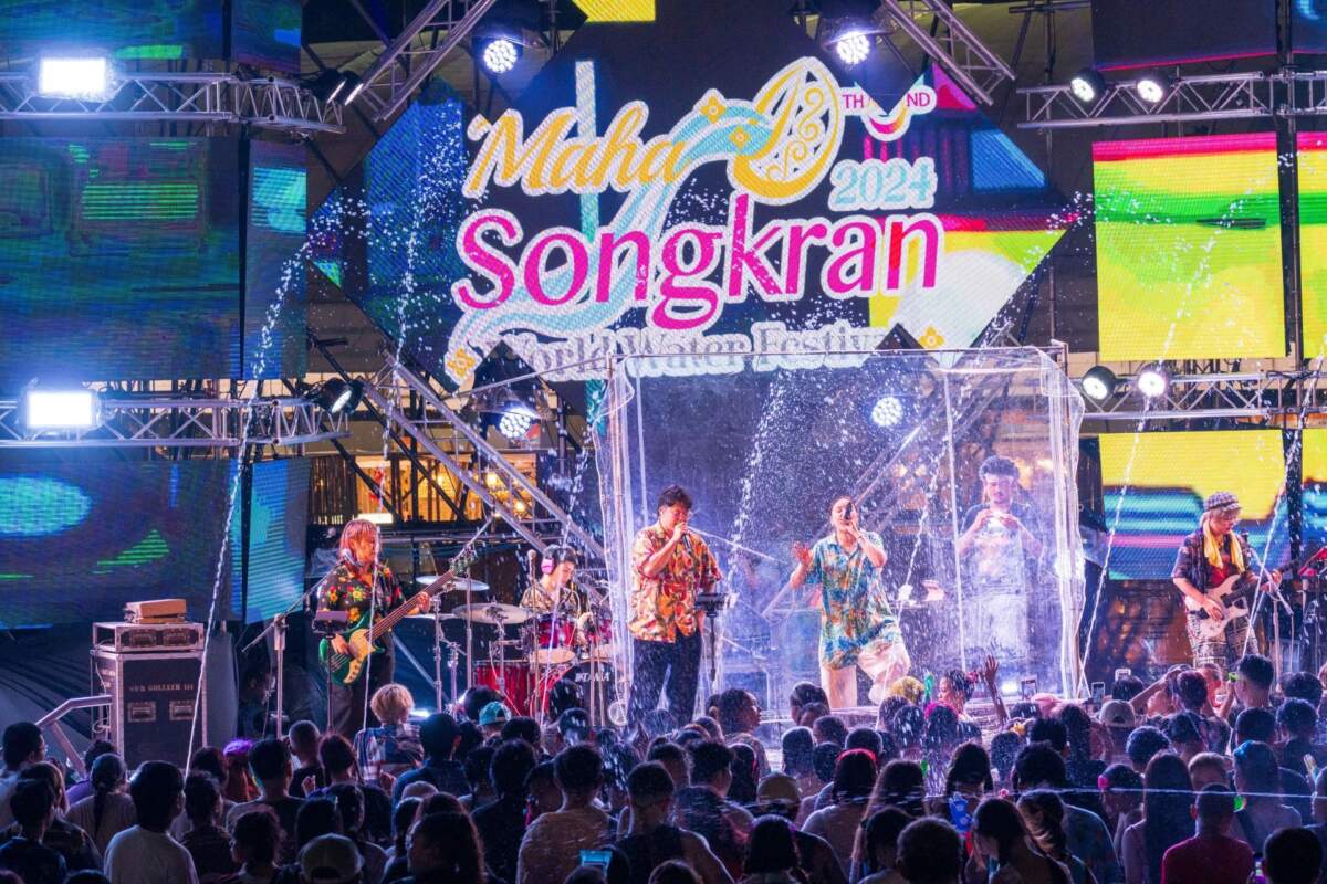 ททท. ชี้ 3 วันแรกของงาน เย็นทั่วหล้า มหาสงกรานต์ 2567 มีผู้เข้างานร่วม 3 แสนคน สร้างรายได้สะพัด 290 ล้านบาท