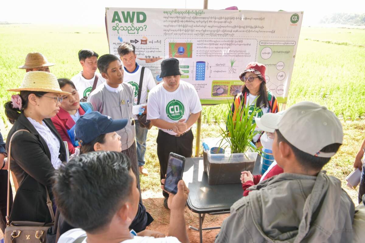 CPP Myanmar มุ่งผลักดันโครงการเกษตรยั่งยืน ในประเทศเมียนมา