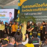 3 สมาคมฯ จับมือ กระทรวงเกษตรและสหกรณ์ ร่วมป้องกันและกำจัดหนอนหัวดำ ถอดบทเรียนการระบาดของศัตรูมะพร้าวสู่เกษตรกรด้วยวิธีผสมผสาน (IPM)
