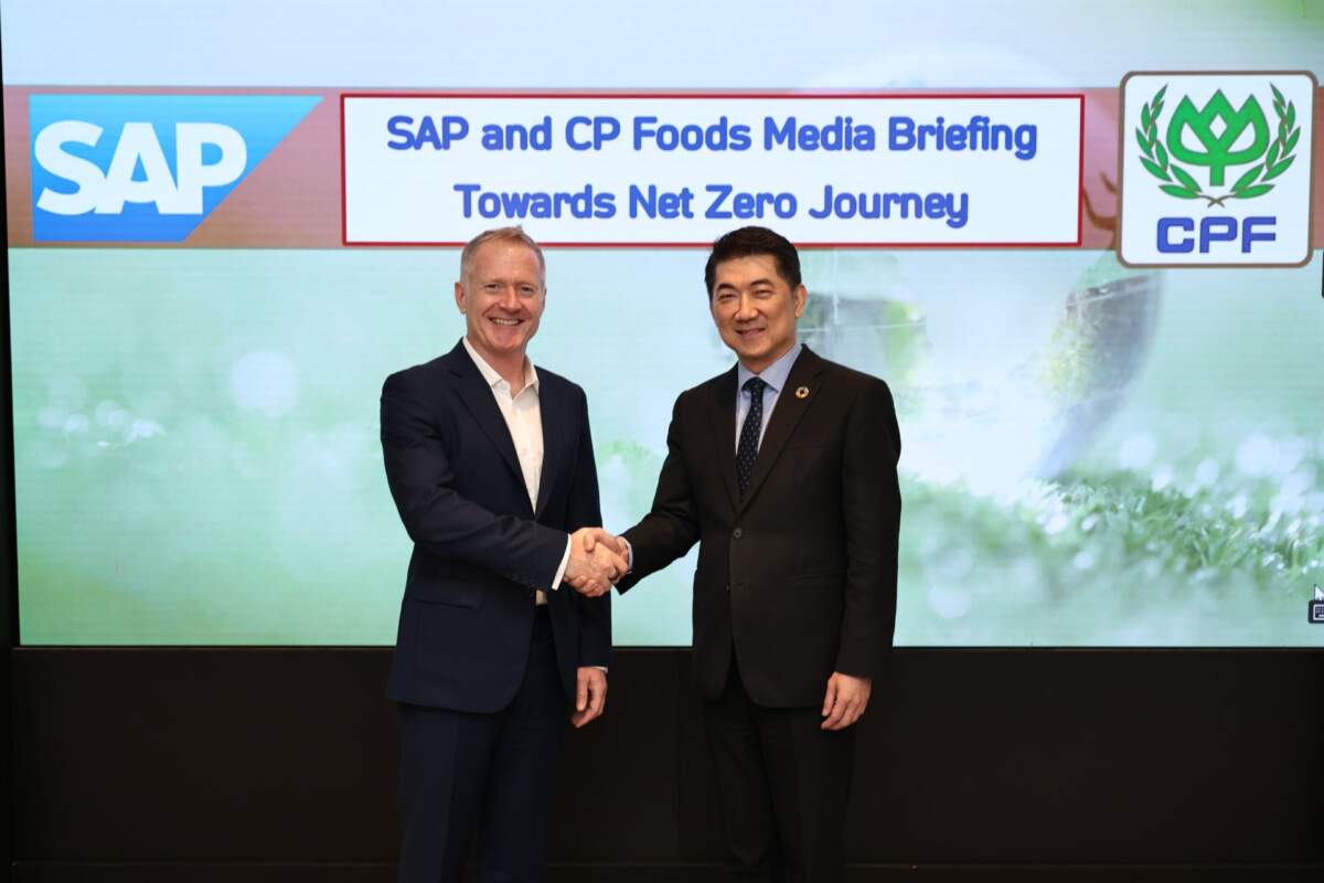 CPF จับมือ SAP นำโซลูชันดิจิทัลยกระดับการขับเคลื่อนองค์กรสู่เป้าหมายการเติบโตยั่งยืน