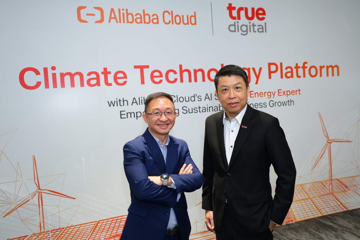 ทรู ดิจิทัล กรุ๊ป เปิดตัว "Climate Technology Platform" ใช้งานร่วมกับโซลูชัน AI ของอาลีบาบา คลาวด์ ตอบโจทย์ธุรกิจไทยให้เติบโตอย่างยั่งยืน