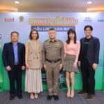 ดิอาจิโอ มปอ. ผนึกกำลังตำรวจนครบาลและพันธมิตร เปิดตัวโครงการ “DRINKiQ ดื่มไม่ขับ กลับ LINE MAN RIDE”