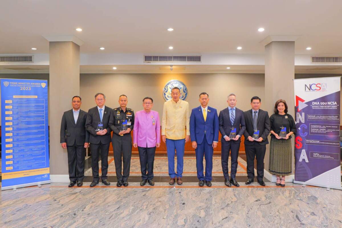 Huawei รับรางวัล Prime Minister Awards จากนายกรัฐมนตรี ติดต่อกันเป็นปีที่ 2 ในหมวด ‘หน่วยงานสนับสนุนการดำเนินการด้านความมั่นคงปลอดภัยไซเบอร์ของประเทศ’