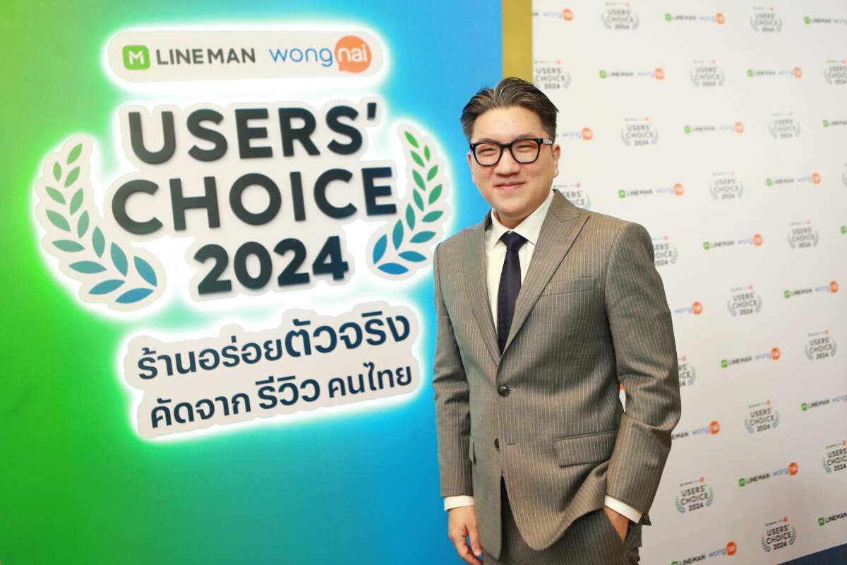 LINE MAN Wongnai ชี้ตลาด Food Delivery ยังโต เตรียมเข้า IPO ไตรมาส 3 ปี 2025