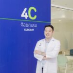 รพ.วิมุต เปิดตัวเทคโนโลยีใหม่ รักษาต่อมลูกหมากโตด้วยไอน้ำ ปลอดภัย-หายไว-ไม่ต้องนอนโรงพยาบาล ชี้ชายไทยวัยเก๋า 80% เป็น ต่อมลูกหมากโต
