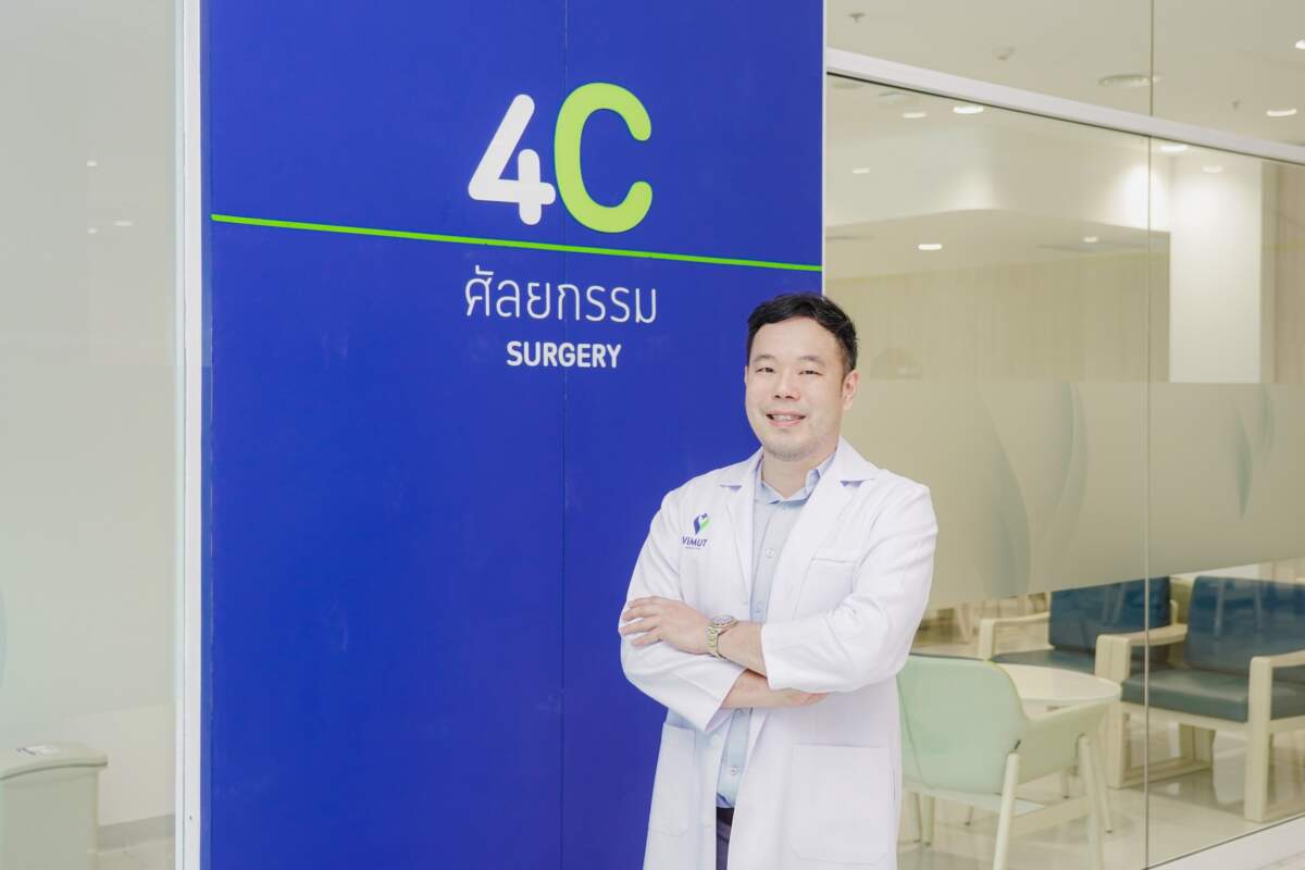รพ.วิมุต เปิดตัวเทคโนโลยีใหม่ รักษาต่อมลูกหมากโตด้วยไอน้ำ ปลอดภัย-หายไว-ไม่ต้องนอนโรงพยาบาล ชี้ชายไทยวัยเก๋า 80% เป็น ต่อมลูกหมากโต