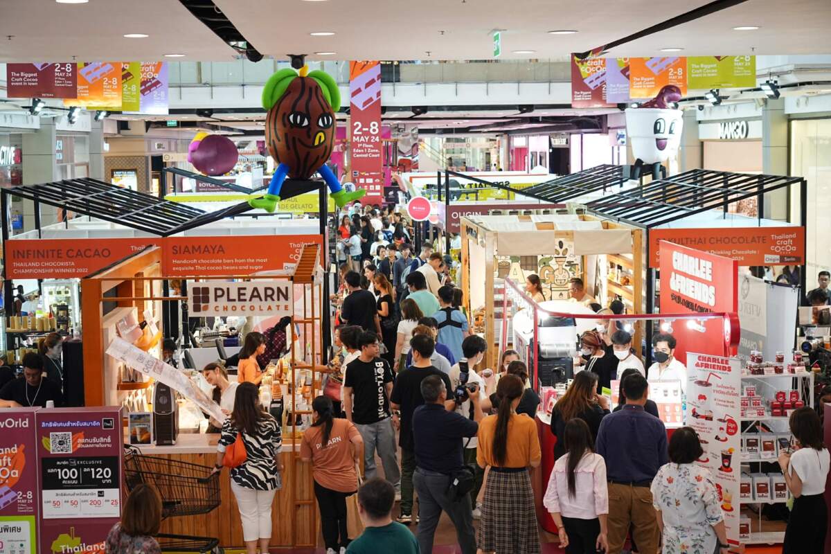 THAILAND CRAFT COCOA 2024 เริ่มแล้ววันนี้ ถึง 8 พ.ค. 67 ที่เซ็นทรัลเวิลด์