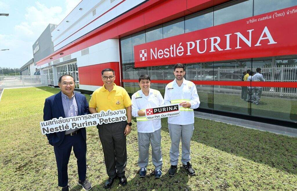 Nestle ขยายการลงทุนในไทย รองรับการเติบโตในประเทศ พร้อมรุกตลาดส่งออก