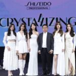 SHISEIDO เปิดตัว CRYSTALLIZING อัปเกรดกลุ่มผลิตภัณฑ์ยืด-ดัดผม