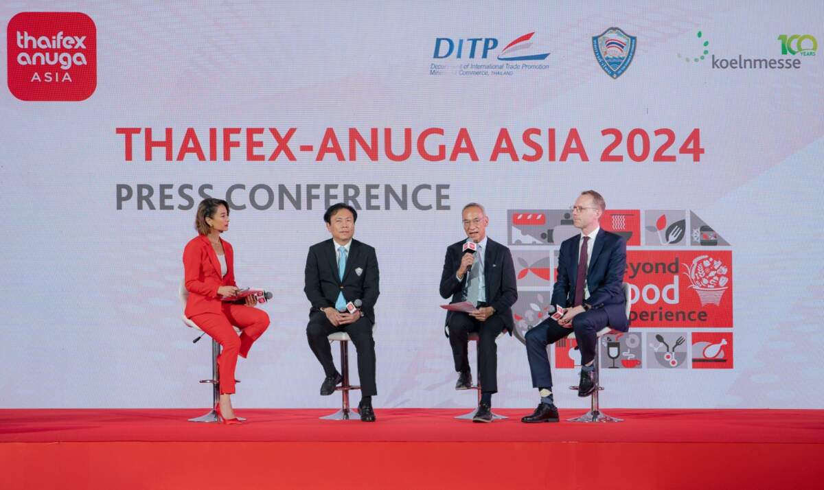 DITP จับมือ 2 ยักษ์ใหญ่ภาคเอกชน เตรียมจัด “THAIFEX – ANUGA ASIA 2024” เปิดเวทีเจรจาธุรกิจด้านอาหารที่ใหญ่ที่สุดในเอเชีย ตั้งเป้ามูลค่าสั่งซื้อทะลุแสนล้าน