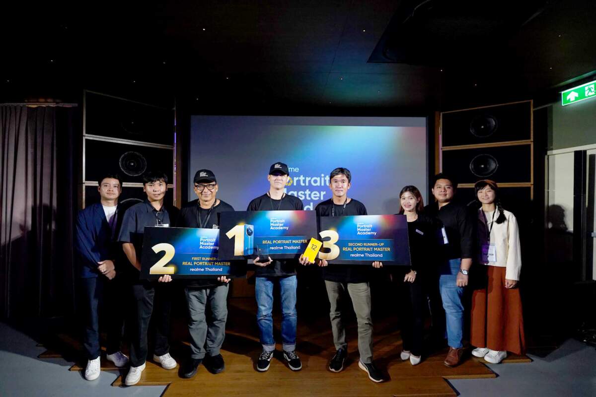 โครงการประกวดภาพถ่าย “2024 realme Portrait Master Academy” สัมผัสภาพถ่ายจาก realme 12 Series 5G พร้อมร่วมเวิร์กช็อปครั้งสำคัญกับช่างภาพมืออาชีพกันอย่างคับคั่ง