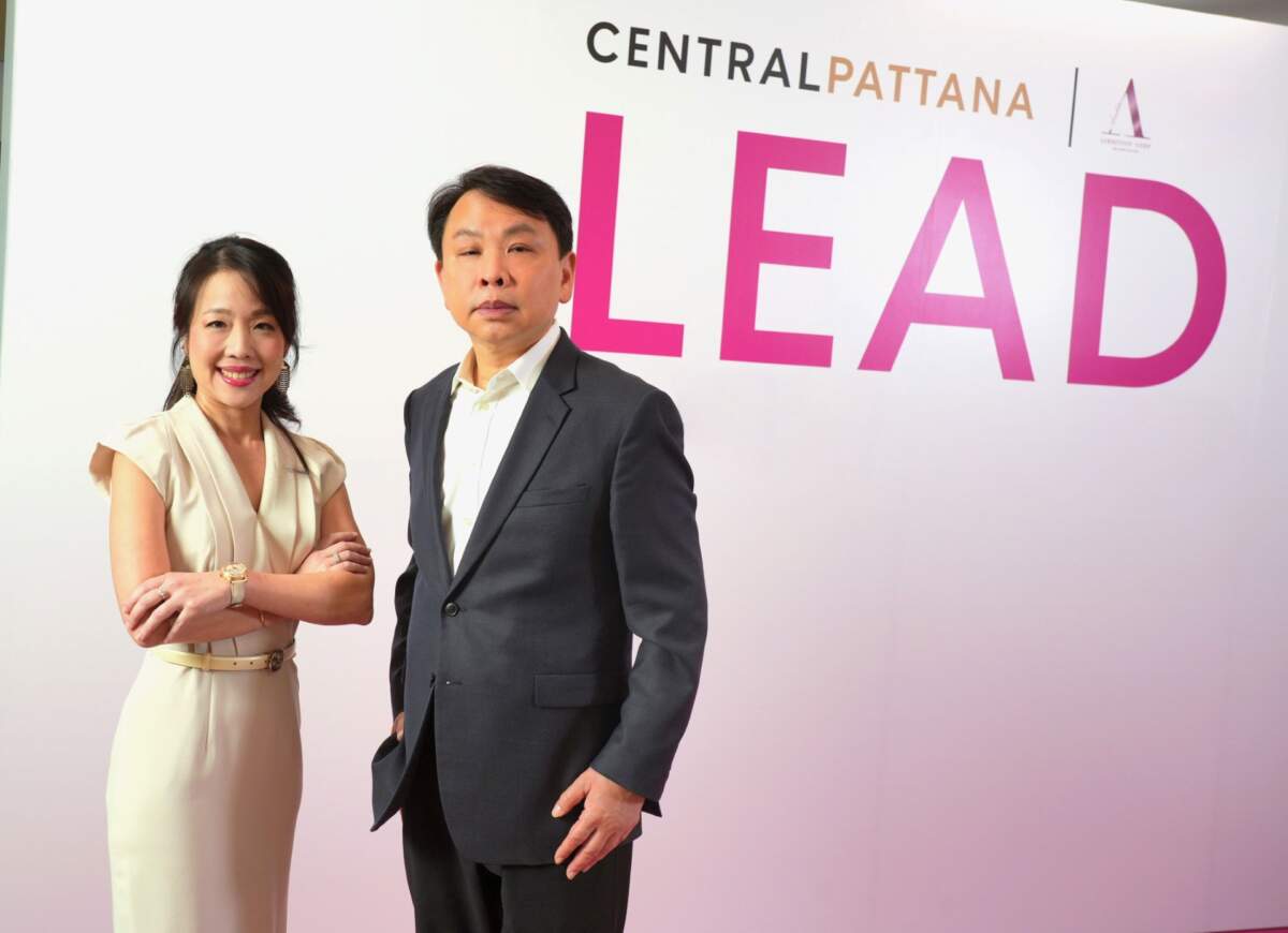 เซ็นทรัลพัฒนา เฟ้นหา 40 แบรนด์ ปั้นธุรกิจดาวเด่นประจำปี 2024 กับคอร์ส LEAD รุ่นที่ 6