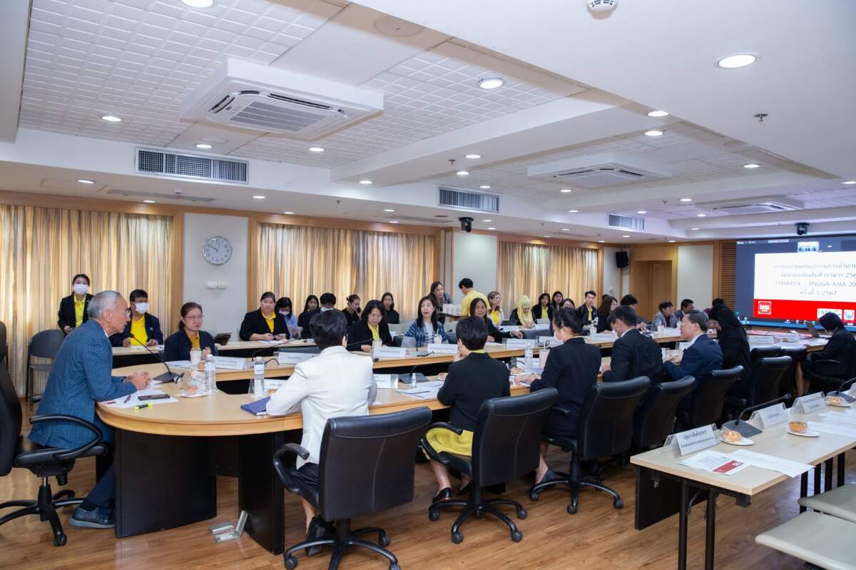 THAIFEX – ANUGA ASIA 2024 ประกาศจัด 5 มาตรการอำนวยความสะดวกด้านจราจร