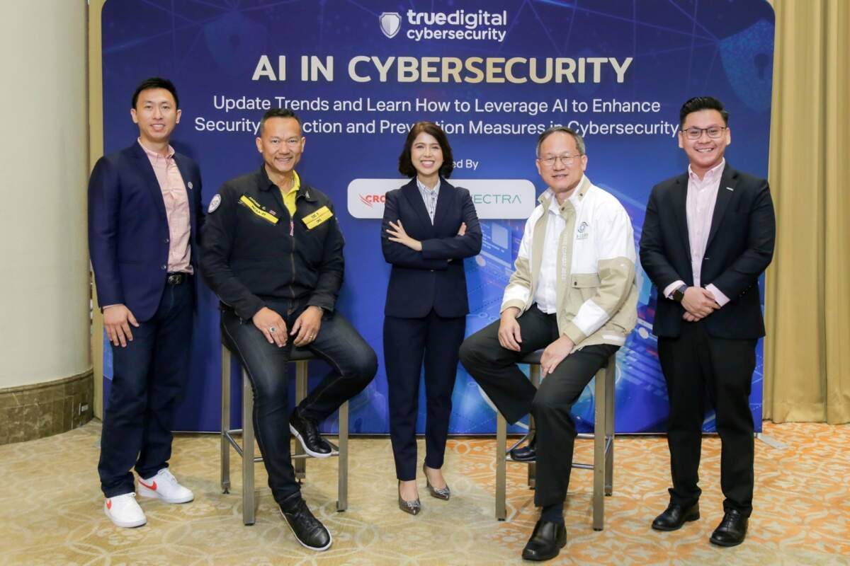 บริการ Next Gen AI Security Operations Center จากทรู ดิจิทัล ไซเบอร์ซิเคียวริตี้ ดึง AI ยกระดับด้านความปลอดภัยทางไซเบอร์ จัดการภัยคุกคามได้อัตโนมัติแบบเรียลไทม์