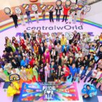 เซ็นทรัลพัฒนา เตรียมจัด Thailand’s Pride Celebration 2024 “Pride For All” ตลอดเดือน มิ.ย. ที่ศูนย์การค้าเซ็นทรัลทั่วประเทศ