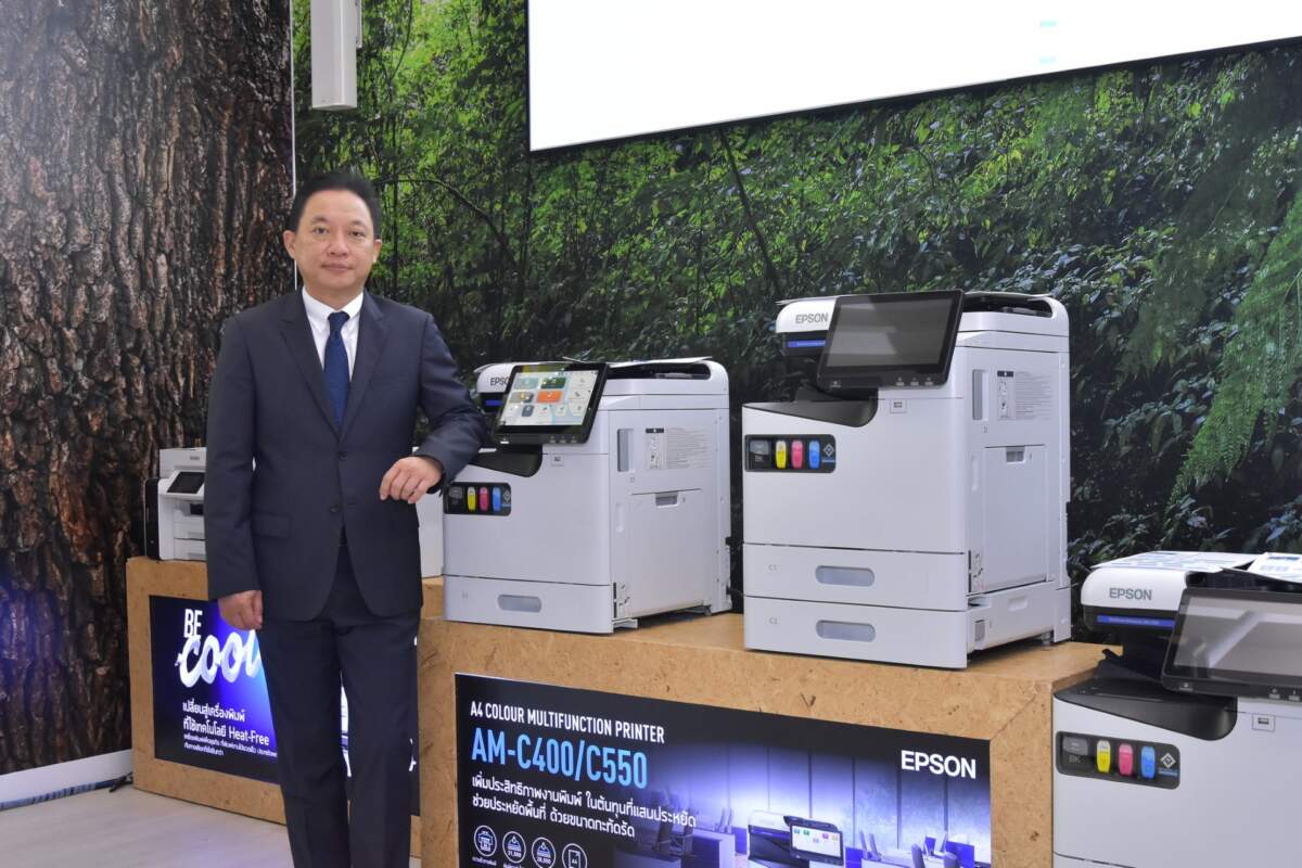 Epson เดินหน้าขยายไลน์เครื่องพิมพ์เพื่อธุรกิจ และเปิดตัวซอฟต์แวร์ EcoFleet Management