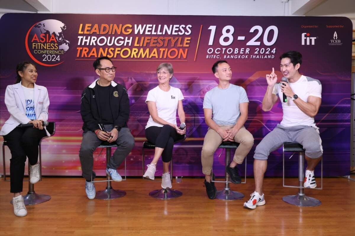 เอเชีย ฟิตเนส คอนเฟอเรนซ์ 2024! รุกจับเทรนออกกำลังกาย ดันตลาดกีฬา-ฟิตเนสไทยโตสวนกระแสมูลค่าแสนล้านบาท