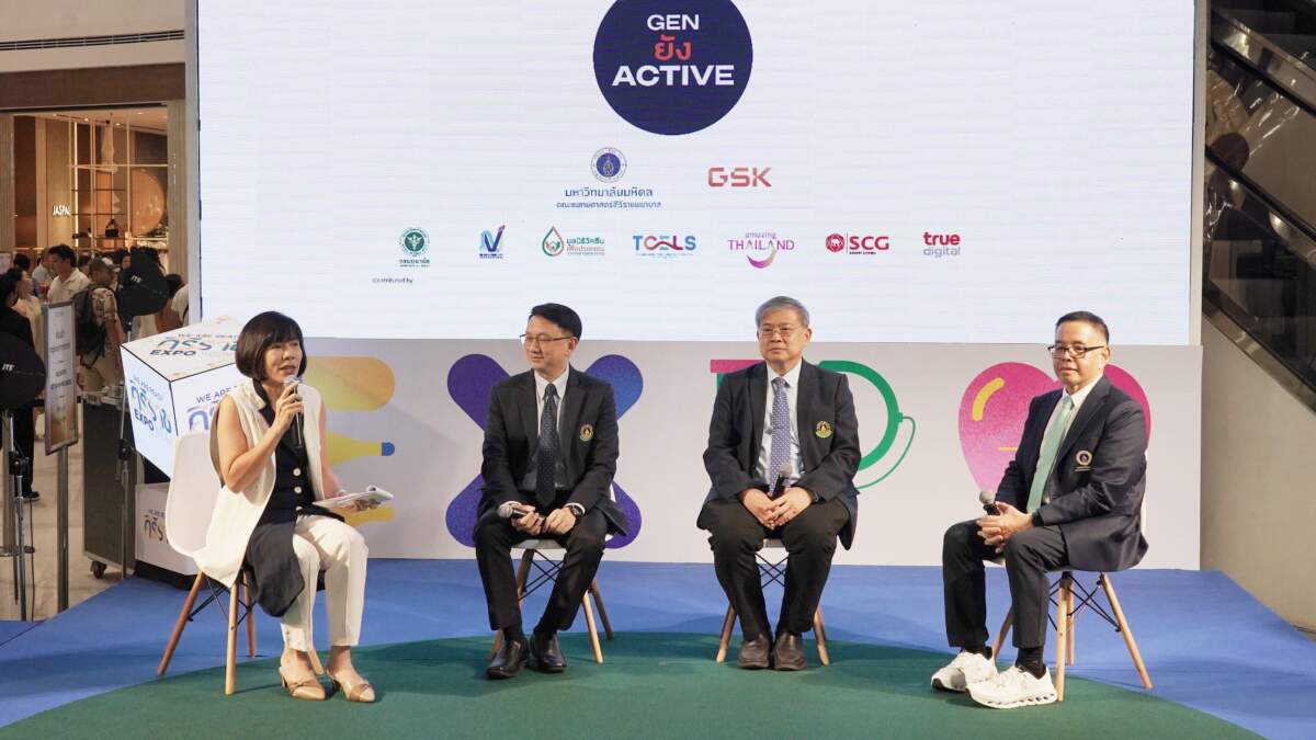 แพทย์ชี้ 5 เคล็ดลับดูแลสุขภาพเชิงป้องกันของกลุ่ม “Gen ยัง Active 50+”