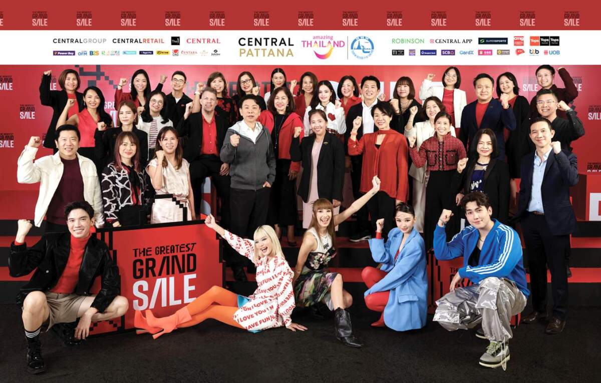 เซ็นทรัลพัฒนา เปิดแคมเปญ “The Greatest Grand Sales 2024” ผนึกกำลังกลุ่มเซ็นทรัลและพันธมิตร ทุ่มกว่า 1,000 ล้านบาท สร้างเงินสะพัดกระตุ้นจับจ่ายทั่วประเทศ