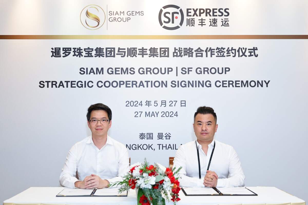 SF Express จับมือ Siam Gems Group เปิดตัวบริการส่งตรงสินค้าไทยถึงมือผู้บริโภคจีนและทั่วโลก
