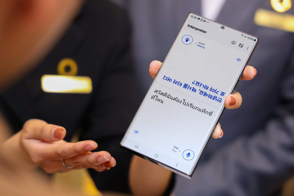 Samsung เปิดตัวไฮบริด AI ใหม่ ชูแนวคิด “Human-centric” บนสมาร์ทโฟน ปลดล็อกทุกโอกาส สร้างทุกความเป็นไปได้