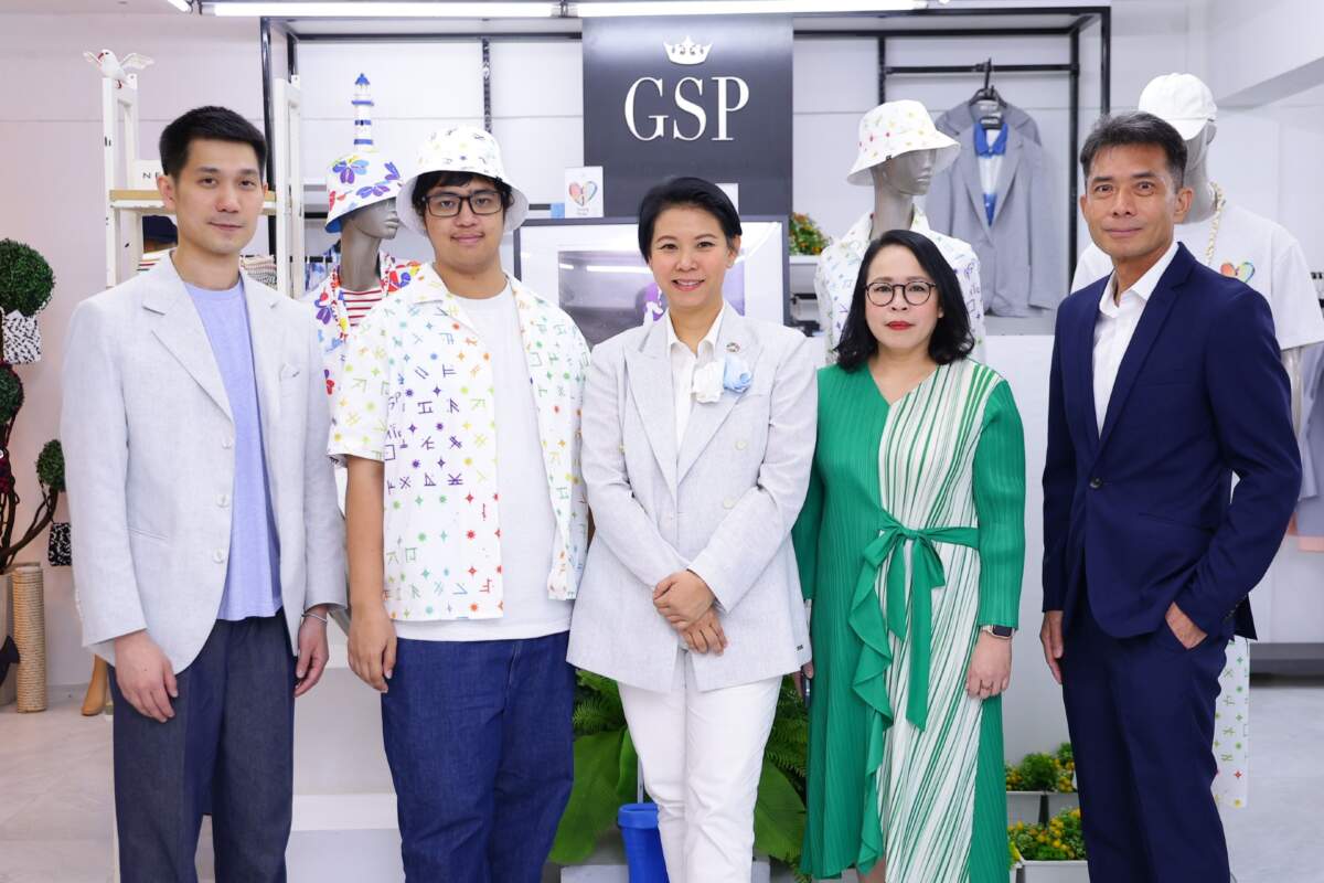 บูติคนิวซิตี้ มุ่งขับเคลื่อนวิสัยทัศน์ “THE FUTURE OF SUSTAINABLE FASHION” พลิกโฉมองค์กรสู่ Green Industry ผ่านโครงการ A’MAZE Green Society ตอกย้ำเส้นทางที่ยั่งยืน