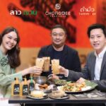 ตำมั่ว - ลาวญวน x ชงดี ชูกลยุทธ์ Local Collaboration + ESG ดึงเสน่ห์โลคัลหนุนวงการแบรนด์คนไทย รวมตัวกันเพื่อยกระดับวัตถุดิบ ท้องถิ่น สู่ผู้นำตลาดร้านอาหารไทยแบบยั่งยืน